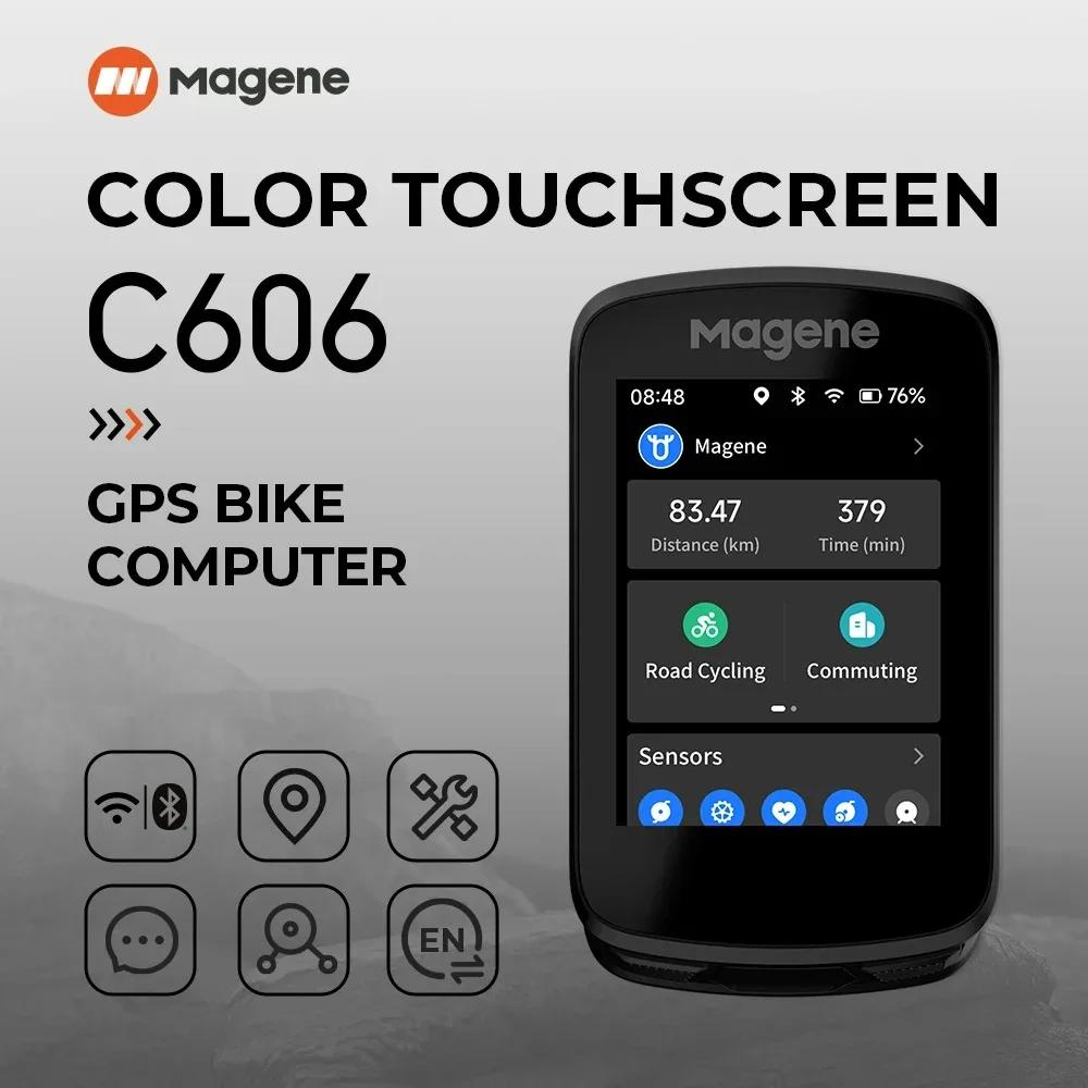 Magene C606 GPS Ʈ  ǻ ġũ, ÷   ӵ,  ̼ ӵ,  ANT +